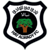 Hay Al Wadi